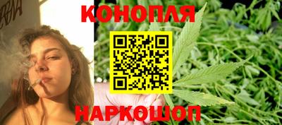 спайс Ачхой-Мартан