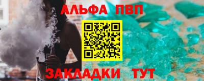jwh Аша