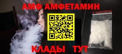 дмт Баксан