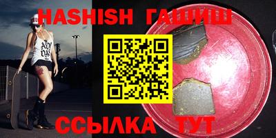 дмт Баксан