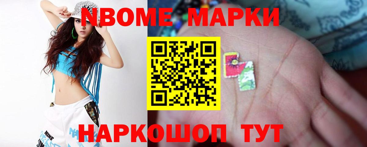 Ирбит  Лсд 25 экстази кислота  Вход с VPN  ЛСД экстази  LSD-25 экстази ecstasy 